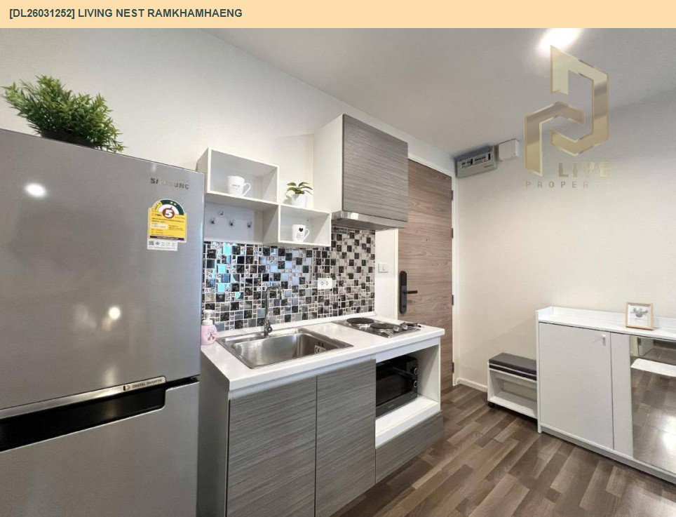 รูป DL26031252 ให้เช่าคอนโด ลิฟวิ่ง เนสท์ รามคำแหง (Living Nest Ramkhamhaeng) ใกล้ ARL หัวหมาก พร้อมเข้าอยู่ โทรด่วน 0614453194 LineID @162cjixi - รูปที่ 5/7