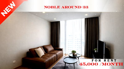 Condos for rent : 🍀🍀 Rare Corner Unit ❤️‍🔥 📌 For Rent: Noble Around Sukhumvit 33 🚆 Near BTS Phrom Phong ✨ Ready to move in ✨  PC: A11012 Line: @rent2022