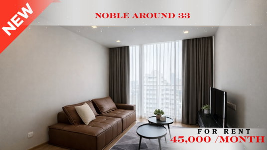 รูปภาพ 🍀🍀 Rare Corner Unit ❤️‍🔥 📌 For Rent: Noble Around Sukhumvit 33 🚆 Near BTS Phrom Phong ✨ Ready to move in ✨  PC: A11012 Line: @rent2022