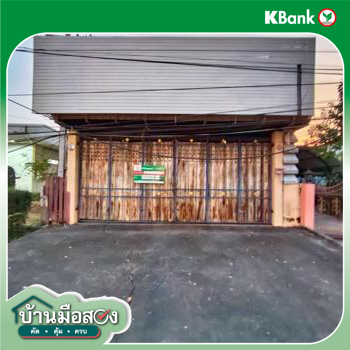 รูป บ้านเดี่ยว 489.4 ตร.วา เมืองนครสวรรค์ นครสวรรค์ 10.9M - รูปที่ 38/40
