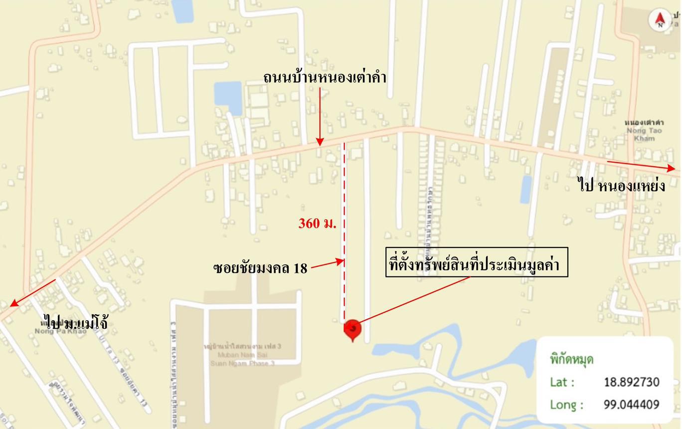 รูป บ้านเดี่ยว 56 ตร.วา สันทราย เชียงใหม่ 1.2M - รูปที่ 29/30