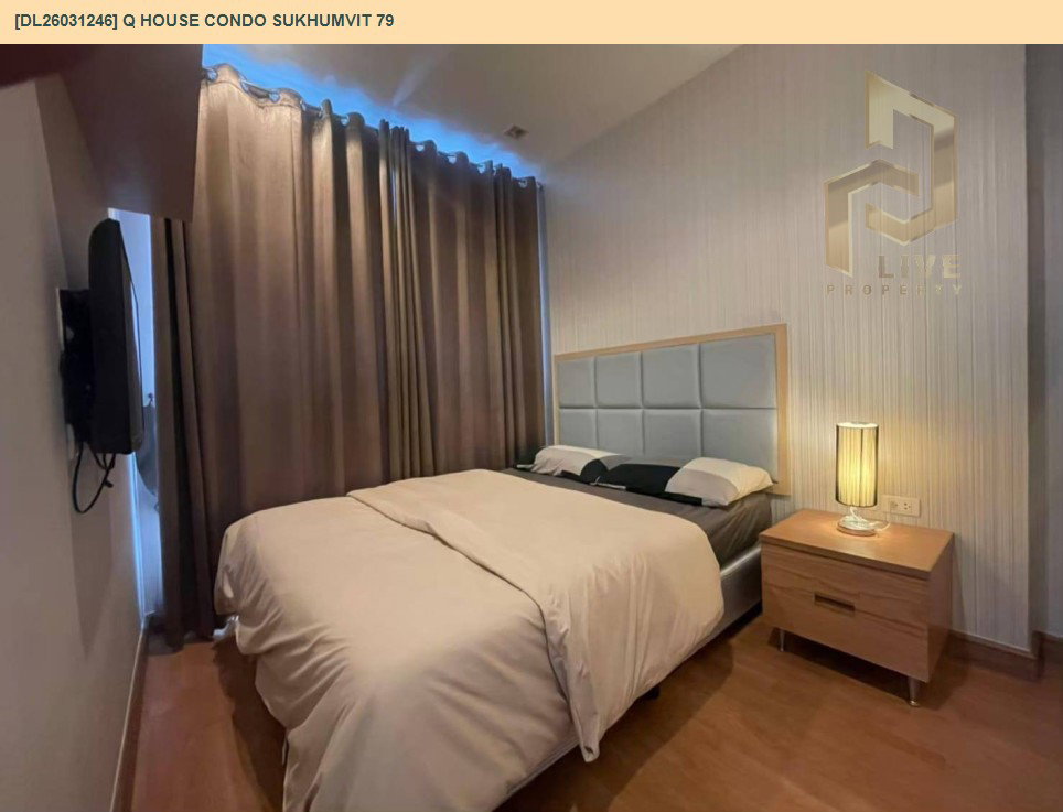 รูป DL26031246 ขายคอนโด คิว เฮ้าส์ คอนโด สุขุมวิท 79 (Q House Condo Sukhumvit 79) ใกล้ BTS อ่อนนุช พร้อมเข้าอยู่ โทรด่วน 0653619502 LineID @897iyzll - รูปที่ 8/10