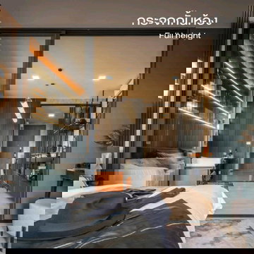 🎈#MT2603_125 🎈💥Urgent💥 Available April 1st, 2026. Click quickly before it's gone‼️ For Rent 16k.🔥 The Privacy Chatuchak Condo