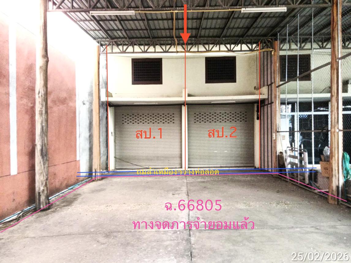 picture SHOP HOUSE 48.9 Sq.w. Sung Men Phrae for 4.7M - 21/38