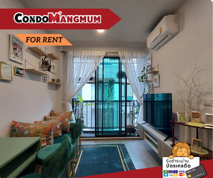 🔥For Rent! Brixton Pet&Play Sukhumvit 107, pet-friendly condo 🐈🐕 near BTS Bearing, fully furnished and ready to move in ✨