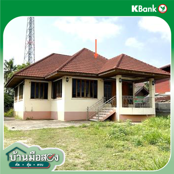 รูป บ้านเดี่ยว 269 ตร.วา เมืองขอนแก่น ขอนแก่น 4.8M - รูปที่ 30/32
