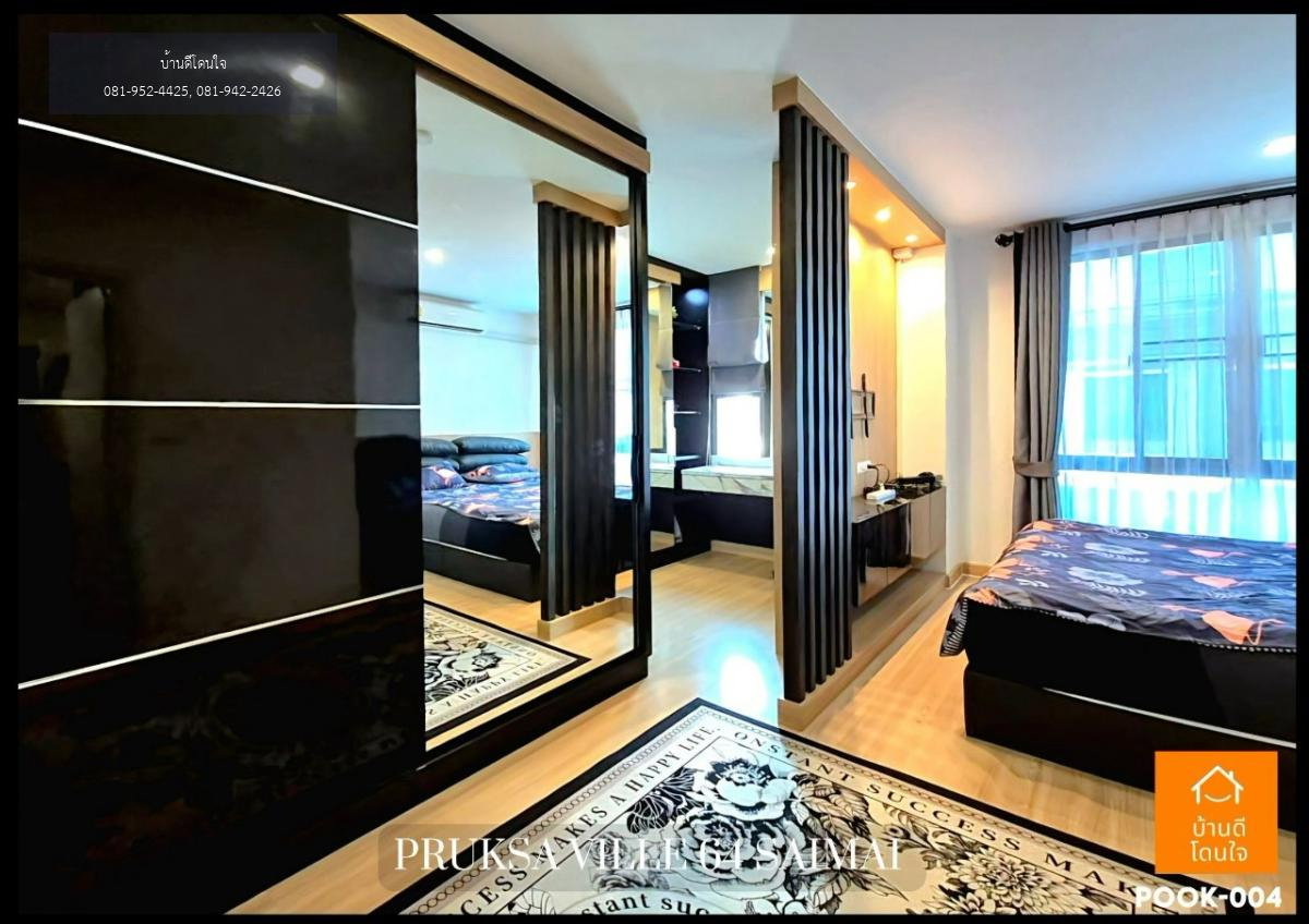 รูป โปรไฟไหม้🔥ทาวน์โฮม พฤกษาวิลล์ 64 สายไหม (22 ตร.ว) 3นอน 2น้ำ 1ครัว 2จอดรถ สวยพร้อมอยู่   - รูปที่ 12/15