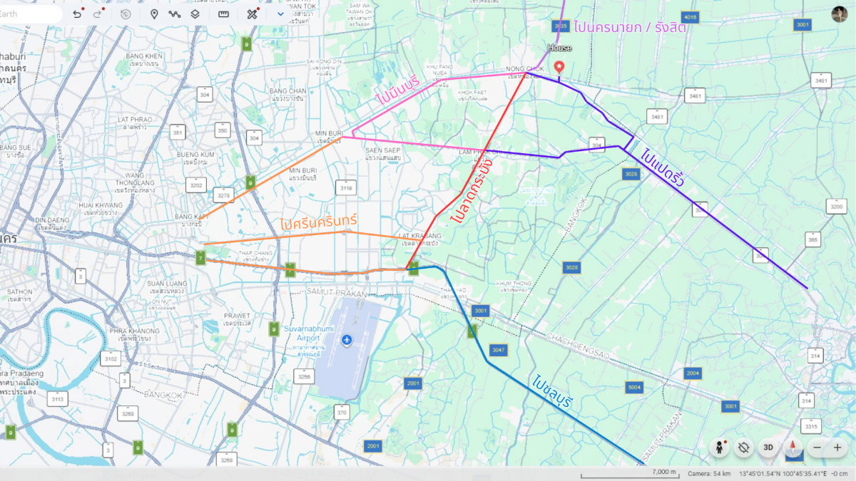 รูป ขายบ้านพร้อมที่ดิน 200 ตารางวา ทำเลศักยภาพ หนองจอก ติดถนนใหญ่ เหมาะอยู่อาศัยและต่อยอดธุรกิจ - รูปที่ 2/18