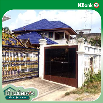 รูป บ้านเดี่ยว สำหรับขาย - เบิกไพร บ้านโป่ง ราชบุรี - รูปที่ 14/16