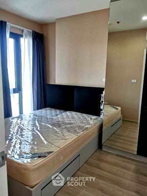 Condos for sale : 1-BR Condo at Centric Ratchada - Huai Khwang near MRT Huai Khwang (ID 2758830)
