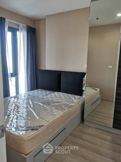 1-BR Condo at Centric Ratchada - Huai Khwang near MRT Huai Khwang (ID 2758830)