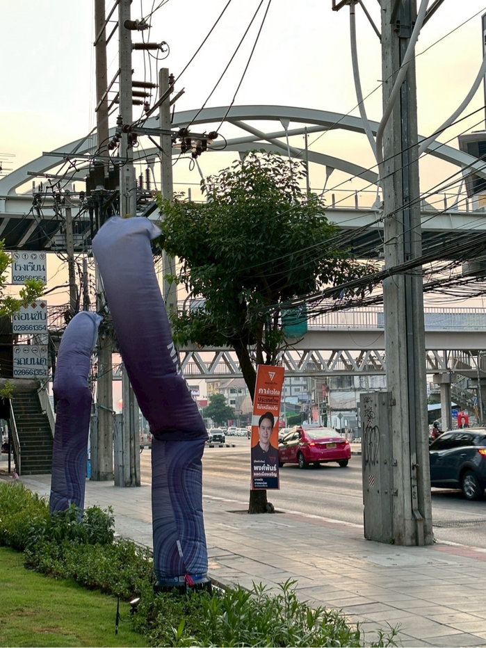 รูป ขายดาวน์ โครงการ So Origin Siriraj - รูปที่ 17/17