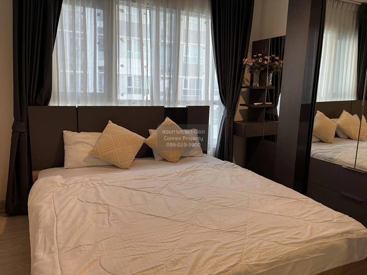 รูป เช่าคอนโด  แอสไพร์ งามวงศ์วาน ทุ่งสองห้อง เขต หลักสี่ กรุงเทพ CX-84363 ✅ ทักไลน์ @connexproperty ตอบทันที ทีมงานมืออาชีพ ✅ - รูปที่ 2/10