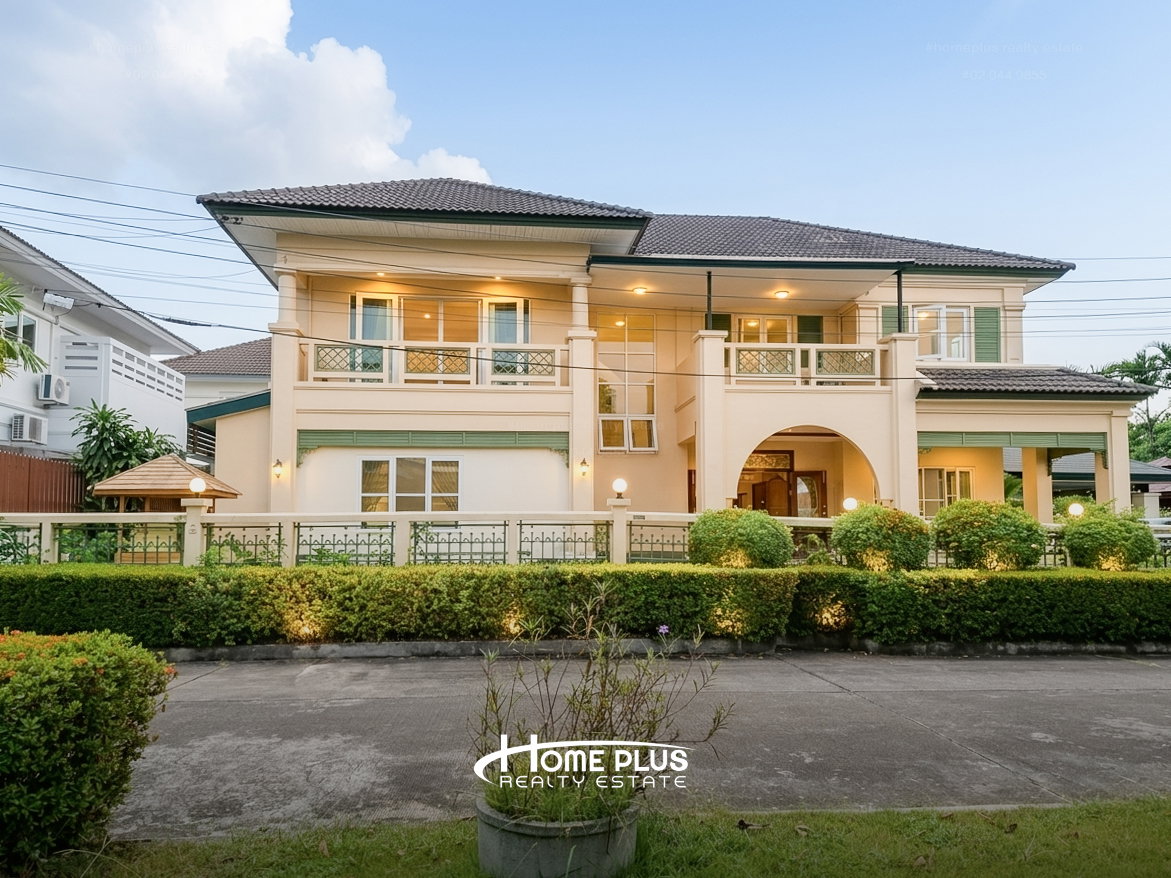 รูป เพอร์เฟค เพลส รามคำแหง 164 (Perfect Place Ramkhamhaeng 164) ใกล้โรงเรียนนานาชาติร่วมฤดี RIS - รูปที่ 3/20