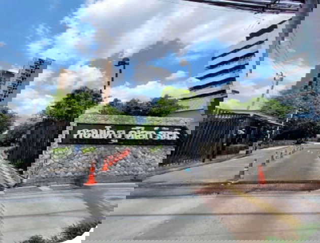 รูป BP00681 ขายคอนโด ยู ดีไลท์ รัชวิภา ชั้นที่ 23 แขวง ลาดยาว เขต จตุจักร จังหวัด กรุงเทพมหานคร - รูปที่ 6/8