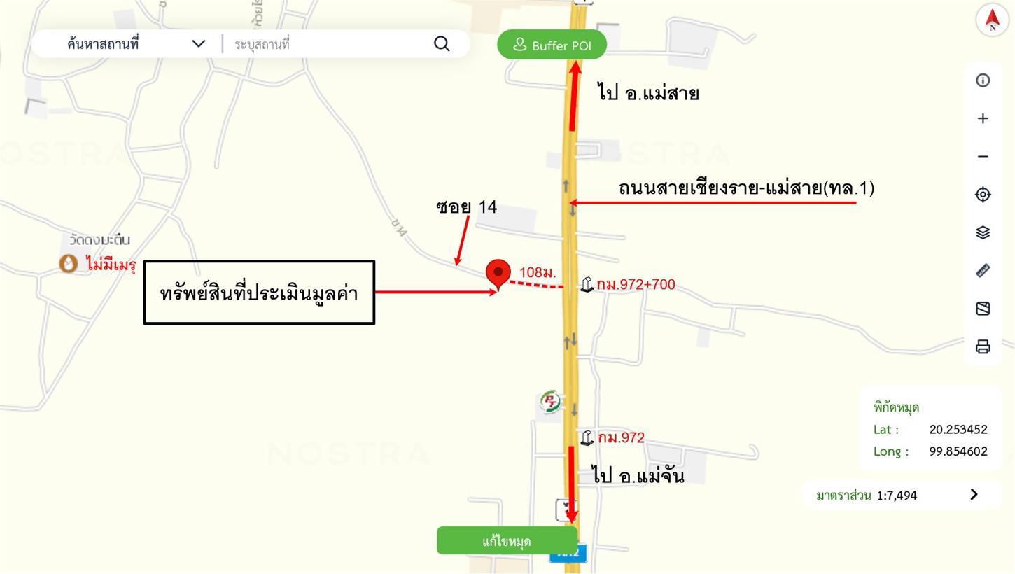 picture HOME 273 Sq.w. Mae Chan Chiang Rai for 2.8M - 43/44