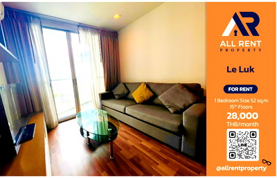Condos for rent Soi Sukhumvit 71 : 🔥 Large room 52 sq m, next to BTS Phra Khanong! Le Luk only 28k, beautiful room, BTS view, ready to move in.