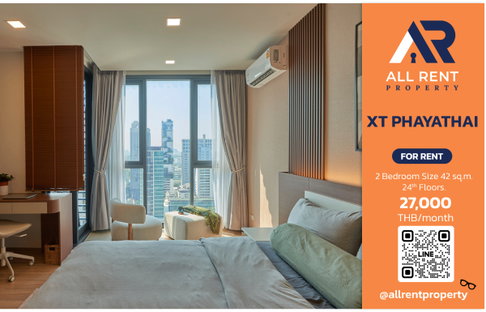 🔥 ห้องหายาก! 42 ตร.ม. XT PHAYATHAI ชั้น 24 ในงบเพียง 27,000 บาท ใกล้ BTS พญาไท เพียงไม่กี่ก้าว