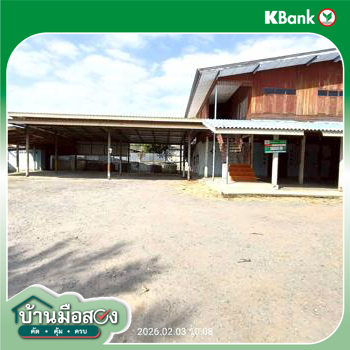 รูป บ้านเดี่ยว 309.3 ตร.วา พัฒนานิคม ลพบุรี 1.6M - รูปที่ 52/54