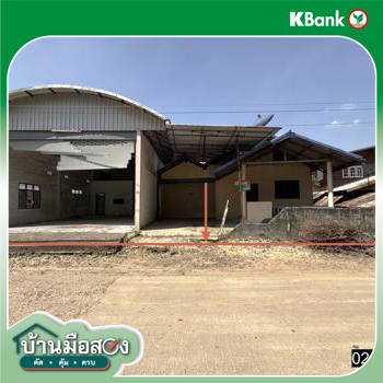 รูป บ้านเดี่ยว 79 ตร.วา ห้วยเม็ก กาฬสินธุ์ 843,000 - รูปที่ 34/36