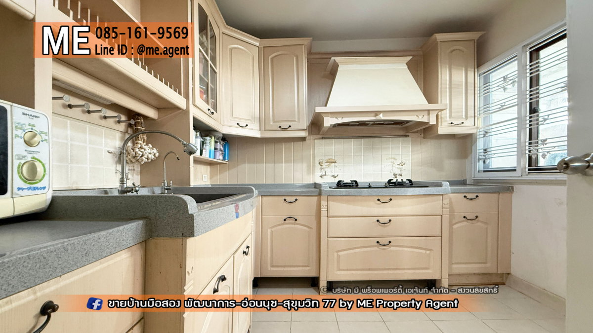 รูป ขายบ้านเดี่ยว พฤกษาวิลล์ 57 พัฒนาการ 32 พื้นที่กว้าง ต่อเติมพร้อมอยู่ ใกล้เอกมัย ทองหล่อ สุขุมวิท โทร 064-954-9619 (BC29-41) - รูปที่ 8/23