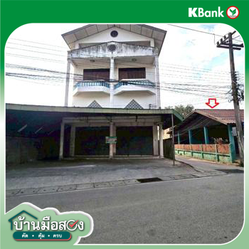 รูป บ้านเดี่ยว 123.4 ตร.วา อุ้มผาง ตาก 5.3M - รูปที่ 64/66