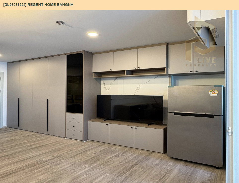 รูป DL26031224 ให้เช่าคอนโด รีเจ้นท์ โฮม บางนา (Regent home bangna) ใกล้ BTS บางนา พร้อมเข้าอยู่ โทรด่วน 0656133286 LineID @534wlwof - รูปที่ 4/9