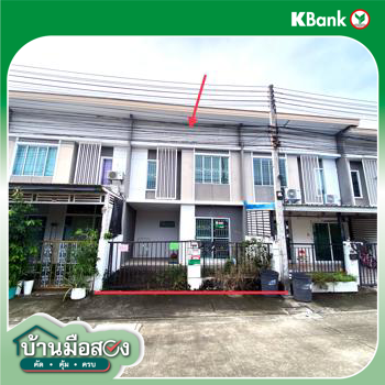 รูป ทาวน์เฮ้าส์ สำหรับขาย พฤกษาวิลล์ 77 กระทุ่มล้ม สามพราน นครปฐม - รูปที่ 18/20