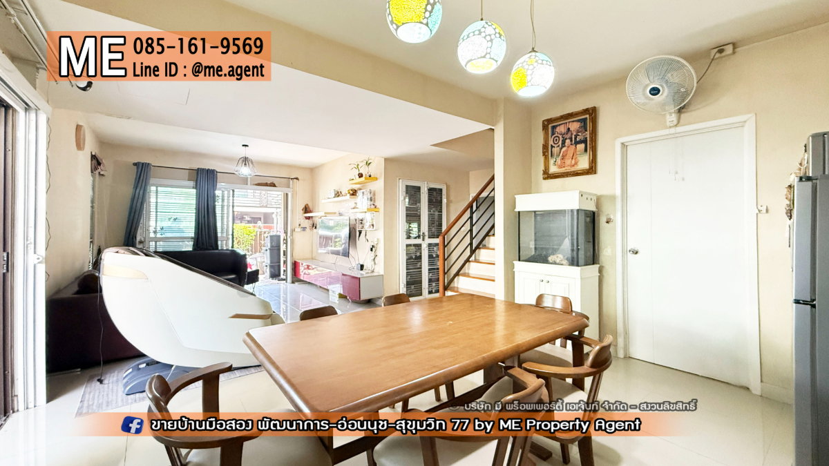 รูป ขายบ้านเดี่ยว พฤกษาวิลล์ 57 พัฒนาการ 32 พื้นที่กว้าง ต่อเติมพร้อมอยู่ ใกล้เอกมัย ทองหล่อ สุขุมวิท โทร 064-954-9619 (BC29-41) - รูปที่ 6/23