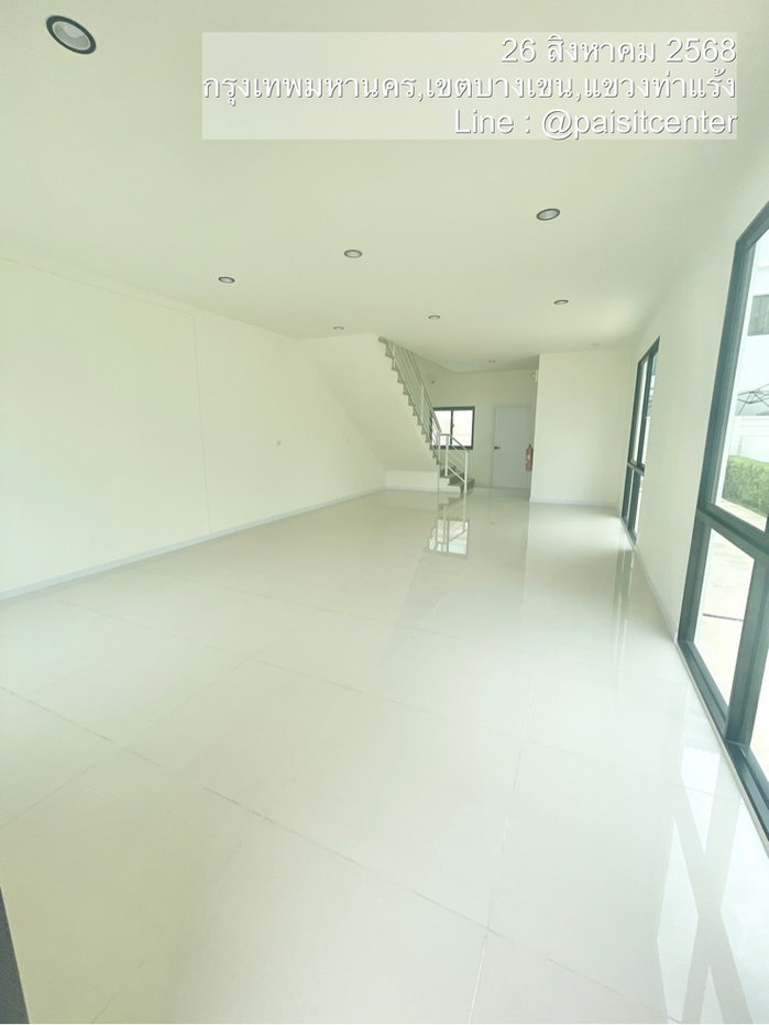 รูป ให้เช่าโฮมออฟฟิศ 3 ชั้น  pruksa ville @work รามอินทรา สเตชั่น อยู่ซอยรามอินทรา 5ใกล้ MRT สถานีรามอินทรา 3 - รูปที่ 2/10