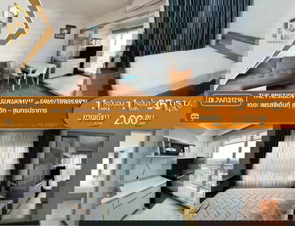 DL26031216 For Sale: The President Sukhumvit - Samutprakarn Condo. Ready to move in. Call now 0800343450 [Agent Kookkai] Line ID @655ebbvc