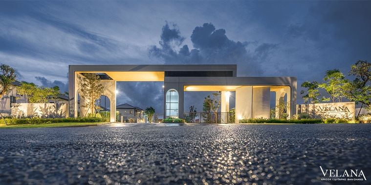 Velana Amoda U - Tapao Ban Chang