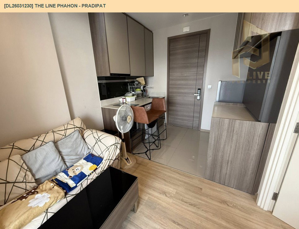 รูป DL26031230 ให้เช่าคอนโด เดอะ ไลน์ พหล - ประดิพัทธ์ (THE LINE Phahon - Pradipat) ใกล้ BTS สะพานควาย พร้อมเข้าอยู่ โทรด่วน 0842740999 LineID @523dslwi - รูปที่ 4/7