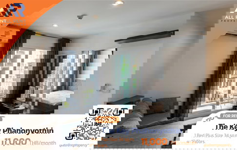 🔥 Only 11,000! The Key Phahonyothin, large room 33.75 sq m, comfortable, great value.