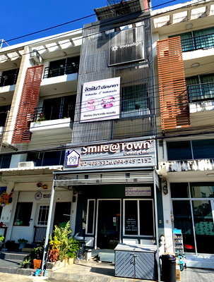 ขายอาคารพาณิชย์ : ขายด่วน อาคารพาณิชย์ (คลินิก) ทาวน์พลัส ประชาอุทิศ