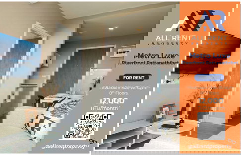 🔥 Only 12k! Metro Luxe Riverfront Rattanathibet, near MRT Sai Ma, comfortable to live, very good price.