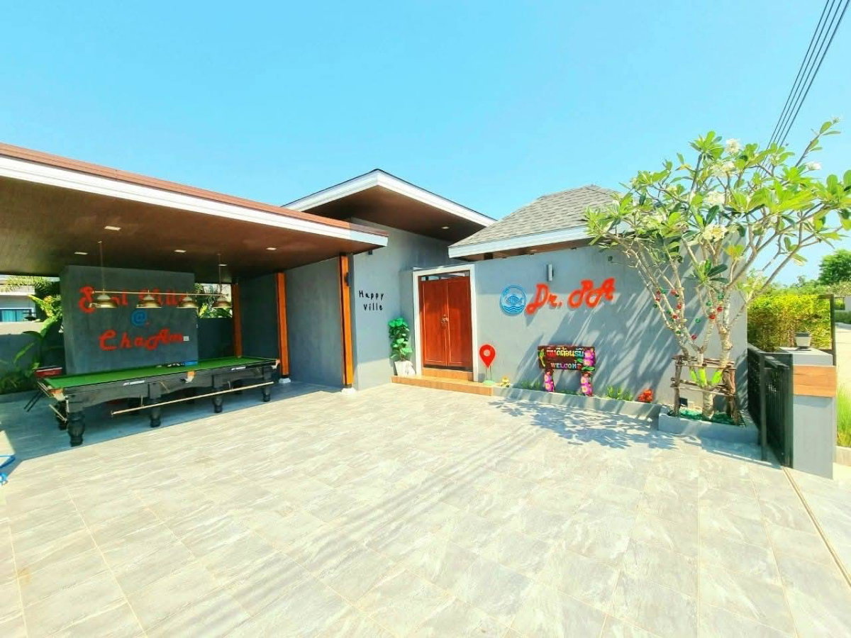 รูป Pool villa (Breeze valley khoayai cha am) - รูปที่ 2/9