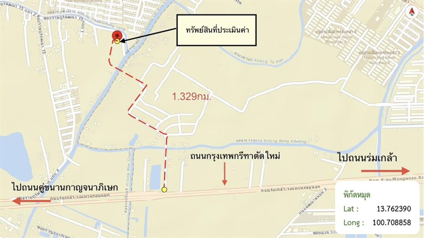 รูป ทาวน์เฮ้าส์ สำหรับขาย เดอะ เมทโทร พระราม 9-กรุงเทพกรีฑา สะพานสูง เขตสะพานสูง กรุงเทพมหานคร - รูปที่ 16/16