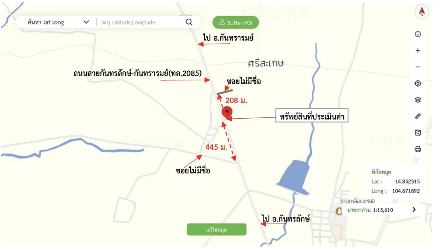 picture FACTORY 400 Sq.w. Benchalak Si Sa Ket for 2.1M - 29/30