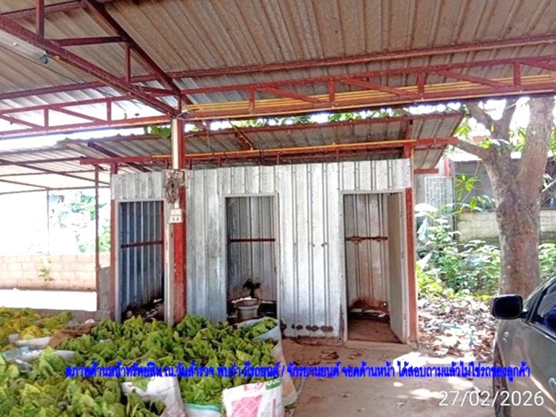 รูป บ้านเดี่ยว สำหรับขาย - บ้านเดื่อ เมืองหนองคาย หนองคาย - รูปที่ 27/34