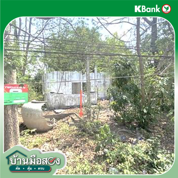 picture LAND 1286.1 Sq.w. Muang Maha Sarakham Maha Sarakham for 5M - 16/18