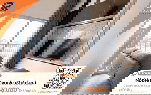 🔥 ห้องหายาก! Noble Revolve Ratchada 2 ห้องนอน ชั้น 38 ห้องสวย วิวสูง ในงบ 38k ใกล้ MRT ศูนย์วัฒนธรรม