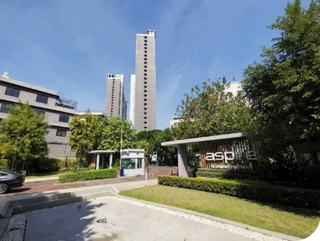 รูป BB13298 ขายคอนโด แอสปาย งามวงศ์วาน ชั้น 17 แขวง ทุ่งสองห้อง เขต หลักสี่ จังหวัด กรุงเทพมหานคร - รูปที่ 1/8