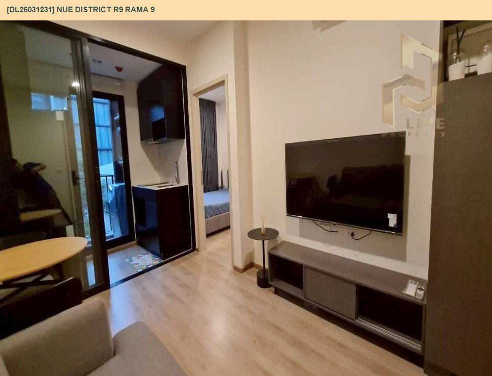 รูป DL26031231 ให้เช่าคอนโด นิว ดิสทริค อาร์ไนน์ พระราม 9 (Nue District R9 Rama 9) ใกล้ - พร้อมเข้าอยู่ โทรด่วน 0656259498 LineID @257sxzzu - รูปที่ 6/11