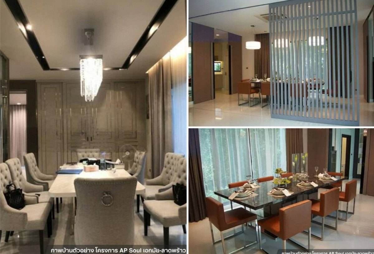 รูป Modern Luxury Home 3 ชั้น เชื่อมต่อเส้นเลียบทางด่วนได้ทันที พร้อมเดินทางไปเอกมัย-ทองหล่อ 🚘 - รูปที่ 8/12