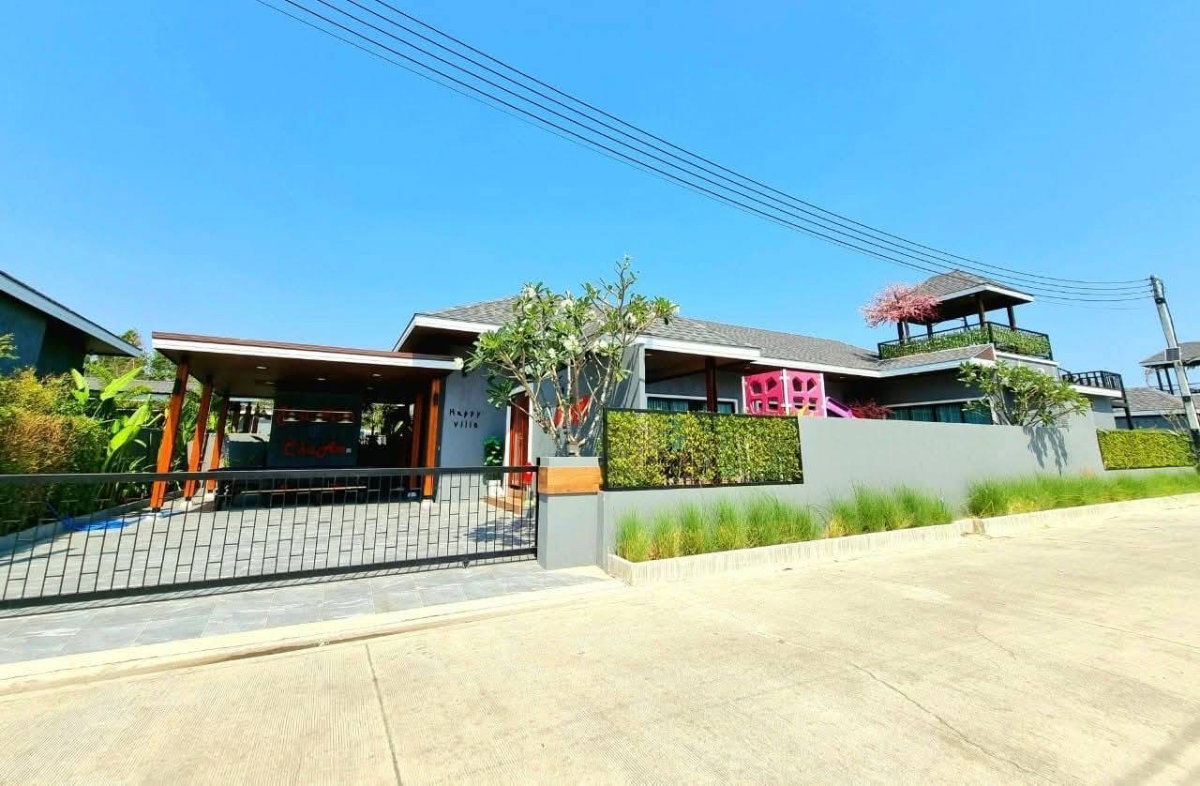 รูป Pool villa (Breeze valley khoayai cha am) - รูปที่ 9/9