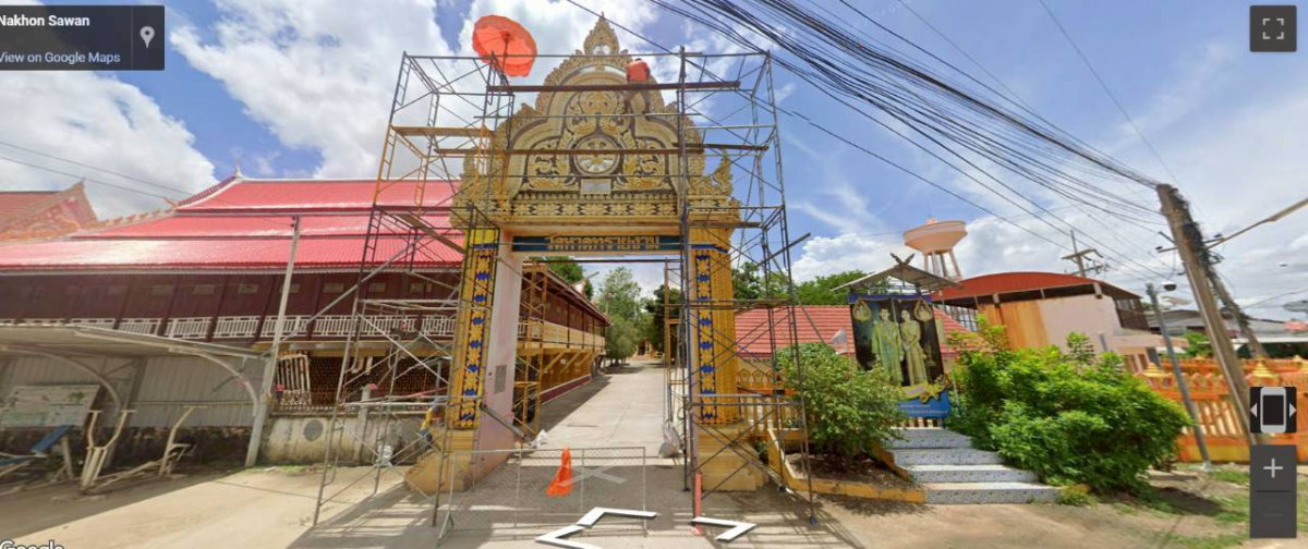 รูป ขายด่วน! ที่ดินสวย 2-0-38 ไร่ 10,000 บ./ ตร.ว. ริมแม่น้ำปิง อ.เมืองนครสวรรค์ จ.นครสวรรค์ - รูปที่ 6/6