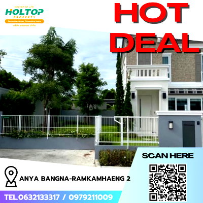 Houses for rent Mega Bangna : #R9755 🎉 250369 House for Rent Anya Bangna-Ramkamhaeng 2