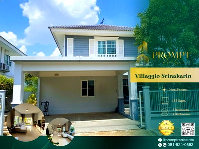 เช่าบ้านเดี่ยว บางบ่อ สมุทรปราการ : UV01916 - Villaggio Srinakarin :  MegaBangna
