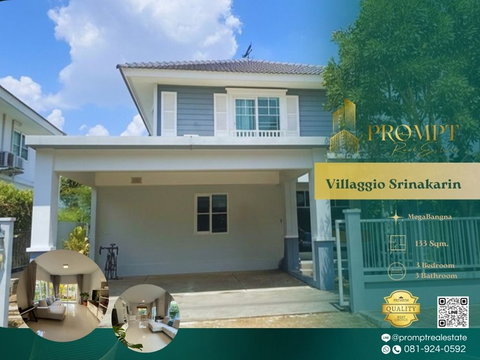 UV01916 - Villaggio Srinakarin : MegaBangna